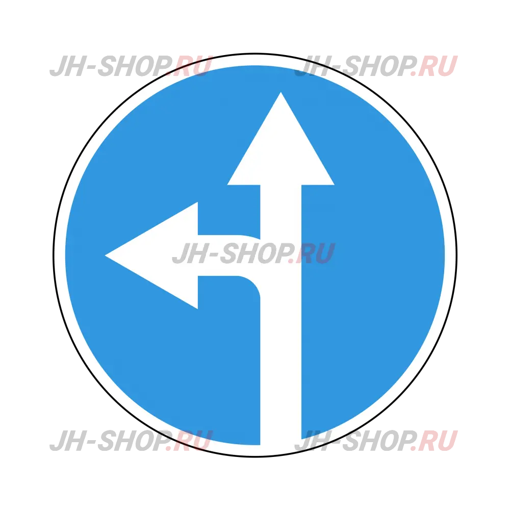 Предписывающий знак 4.1.5 — Движение прямо или налево