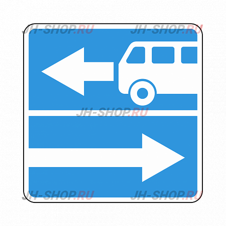 Знак особого предписания 5.13.1 — Выезд на дорогу с полосой для маршрутных транспортных средств  картинка