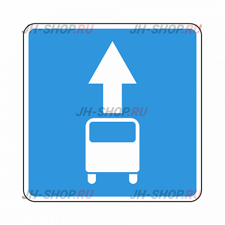 Знак особого предписания 5.14 — Полоса для маршрутных транспортных средств  картинка