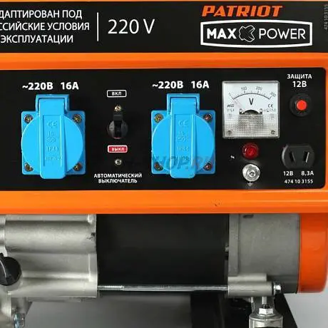 Генератор бензиновый PATRIOT Max Power SRGE 3800 картинка