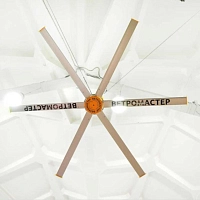 Вентилятор потолочный промышленный ветромастер ВМ-714