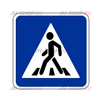 Знак особого предписания 5.19.1 — Пешеходный переход