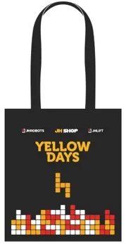 Шоппер (в качестве пакета)