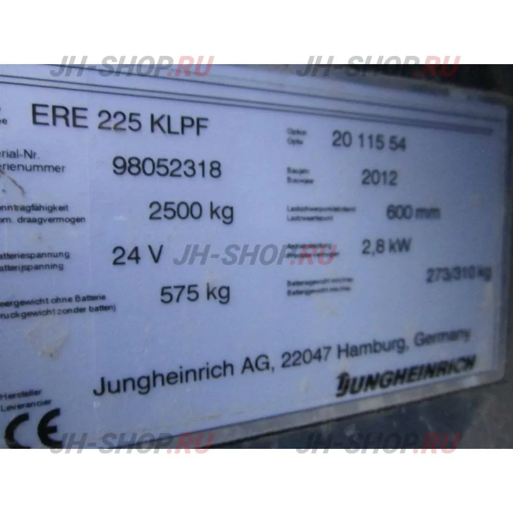 Б/У электрическая тележка ERE 225 G 115 (Год выпуска: 2012)