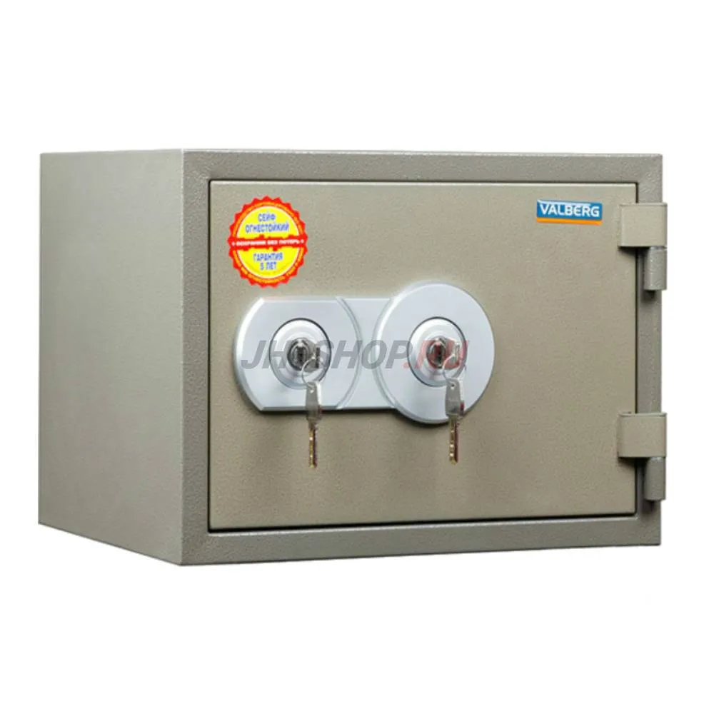 Сейф огнестойкий VALBERG FRS-30 KL