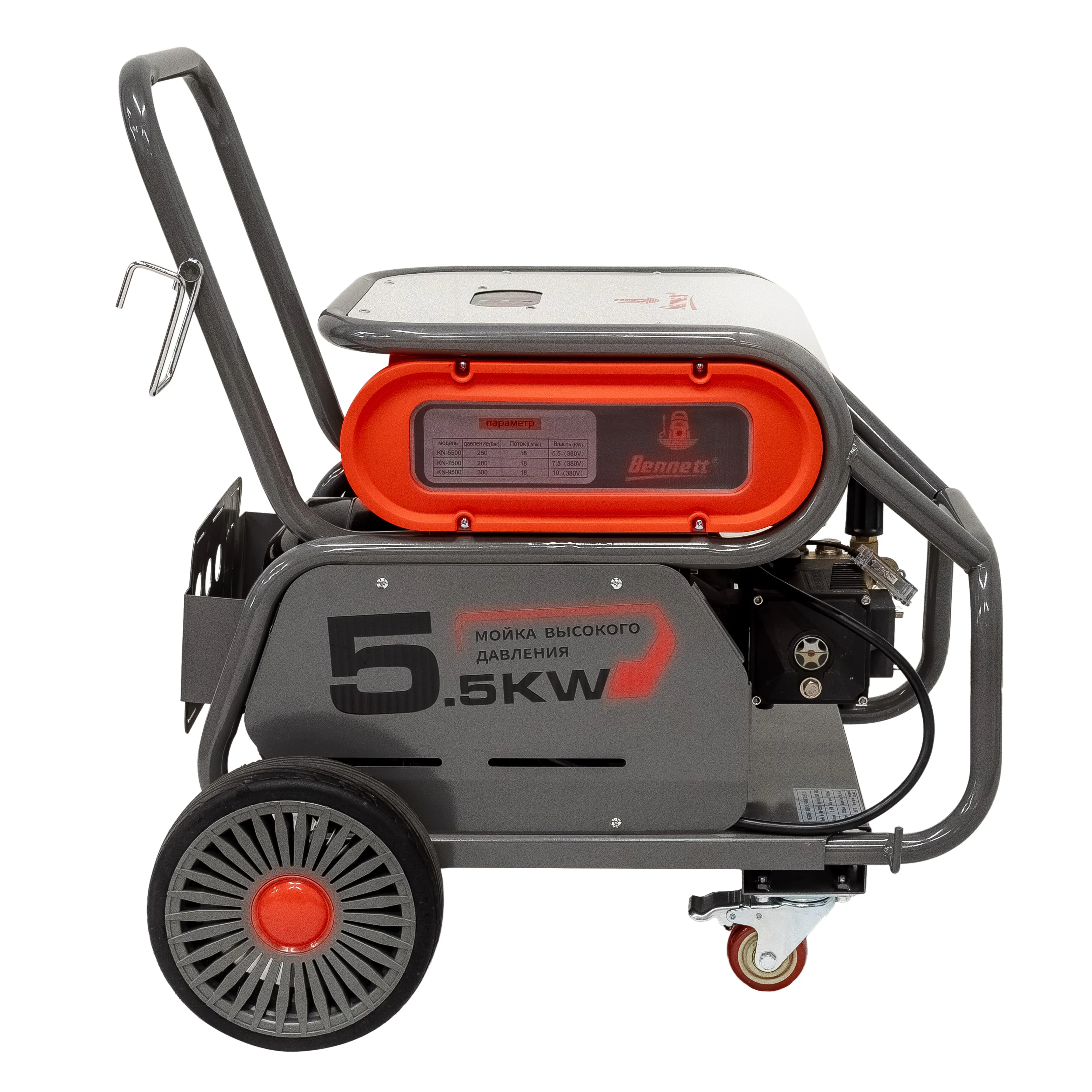 Аппарат высокого давления Bennett KN-5500