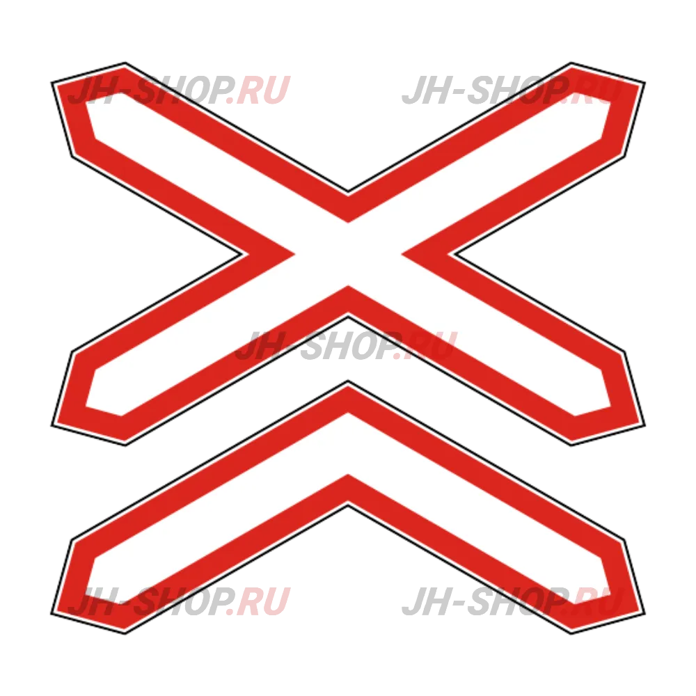 Предупреждающий знак 1.3.2 — Многопутная железная дорога