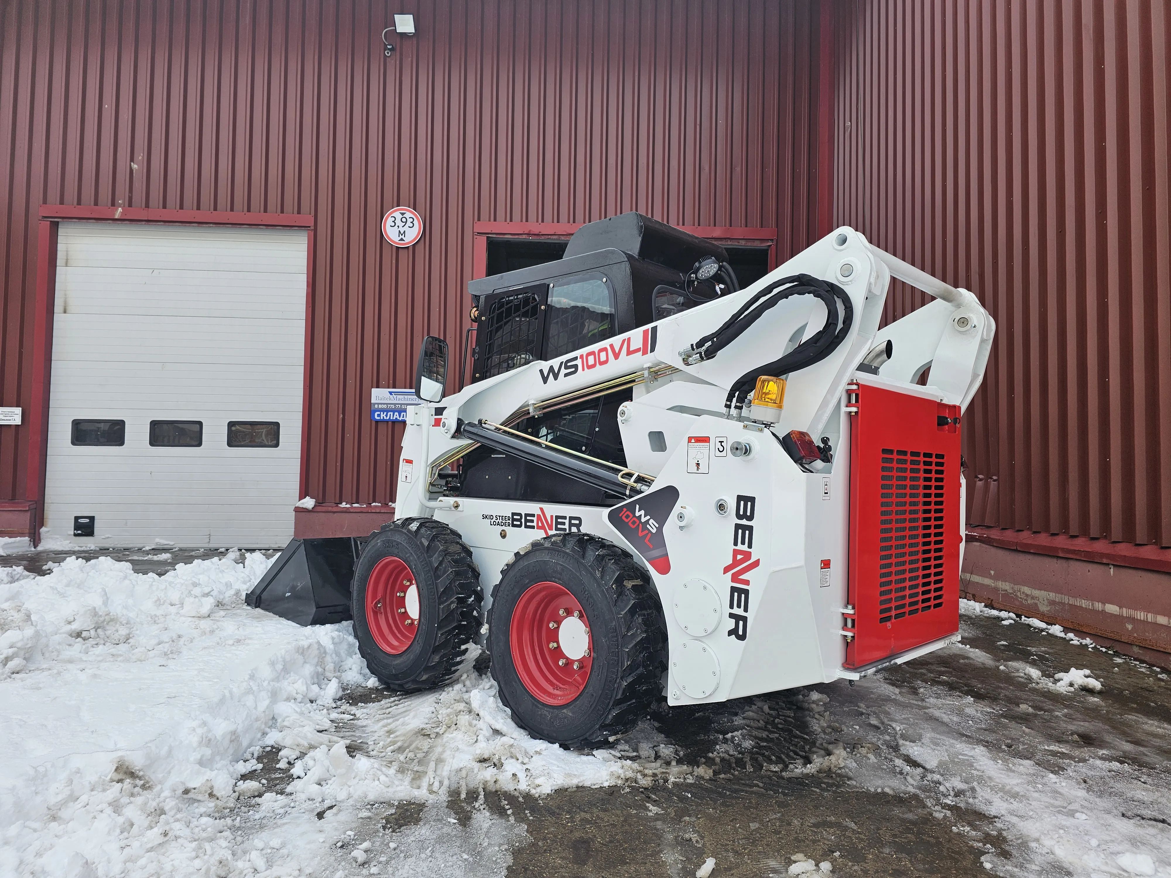 Мини-погрузчик с бортовым поворотом Beaver WS100VL