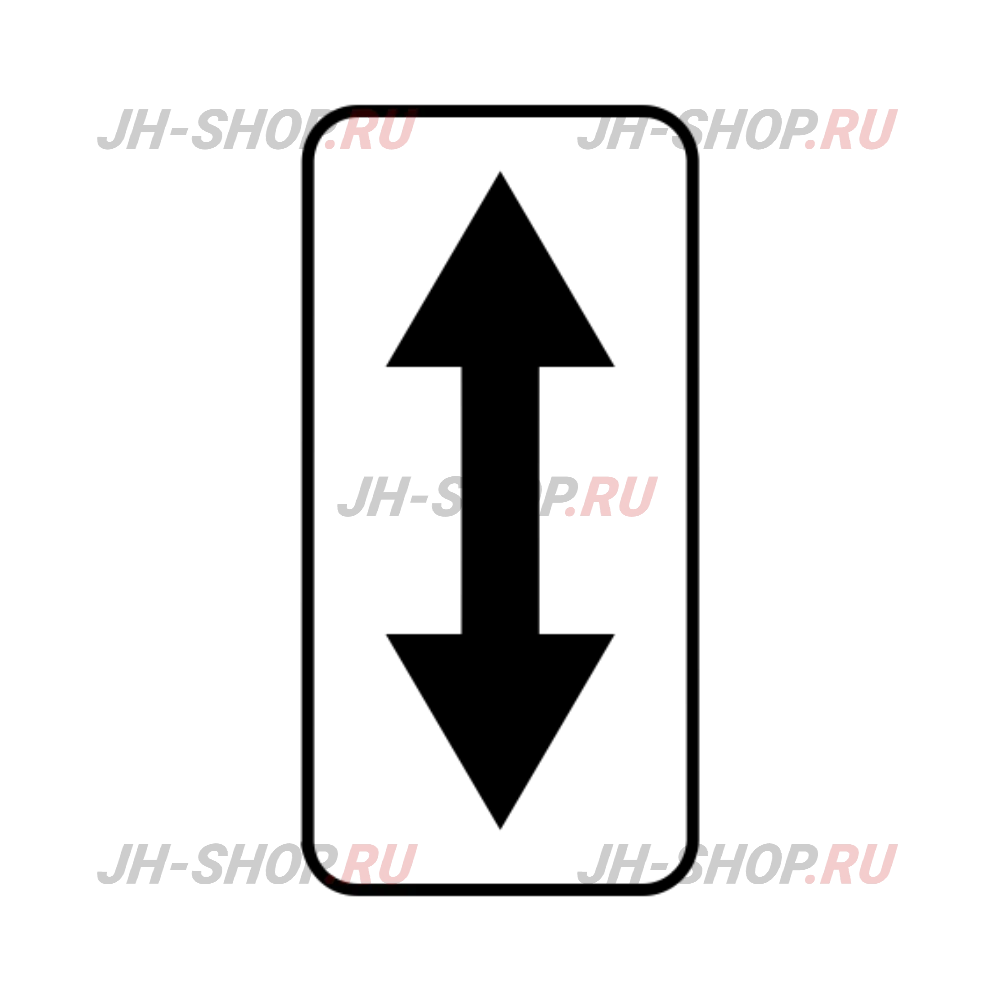 Знак дополнительной информации 8.2.4 — Зона действия