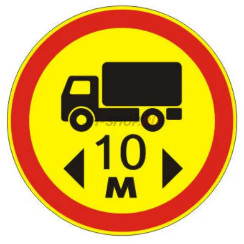 Знак 3.15 — Ограничение длины (временный)