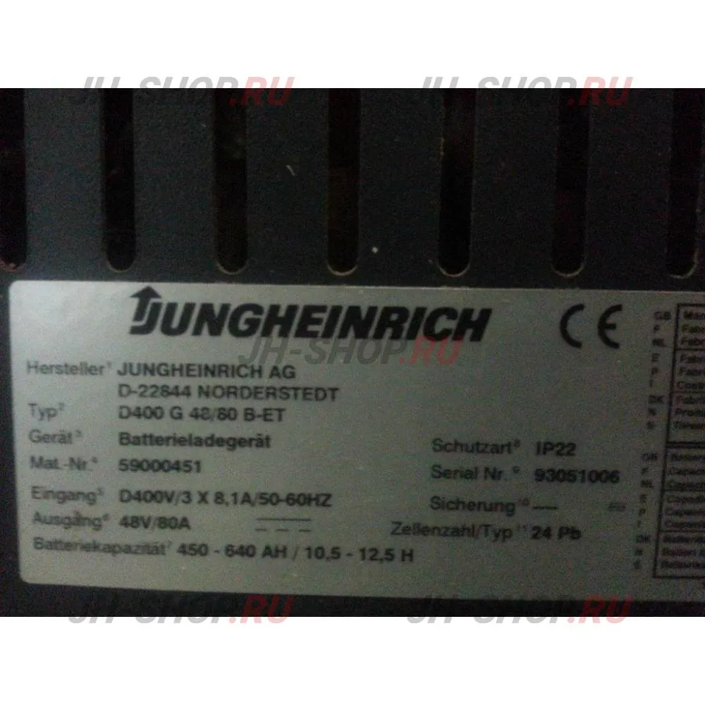 Б/У Электрический погрузчик EFG 216k, h3 3300мм