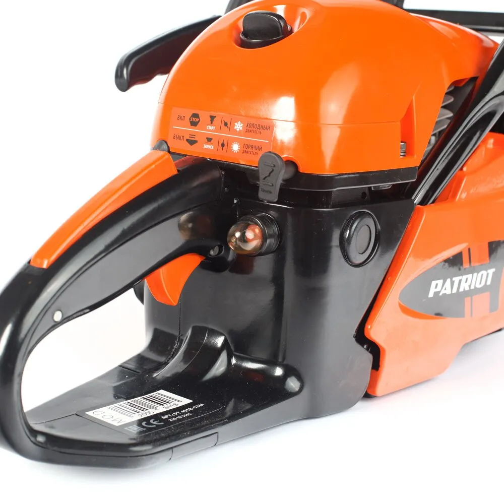 PT 4518 Imperial Пила цепная бензиновая