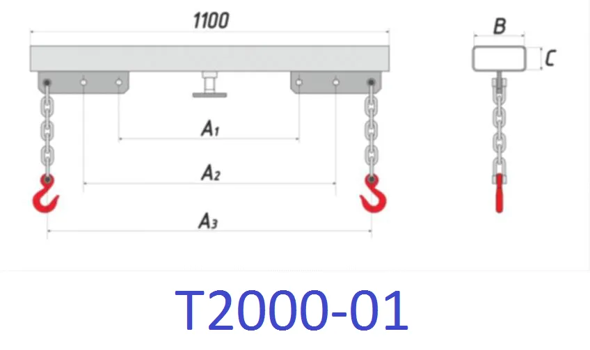 Траверса г/п2000кг 01