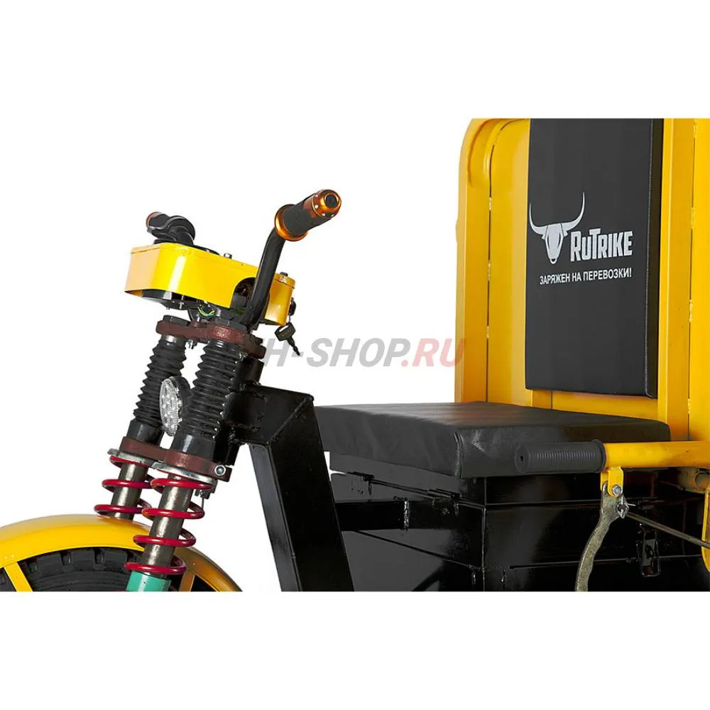 Самоходный строительный бункер Rutrike  «Самосвал» СТБ 500-У