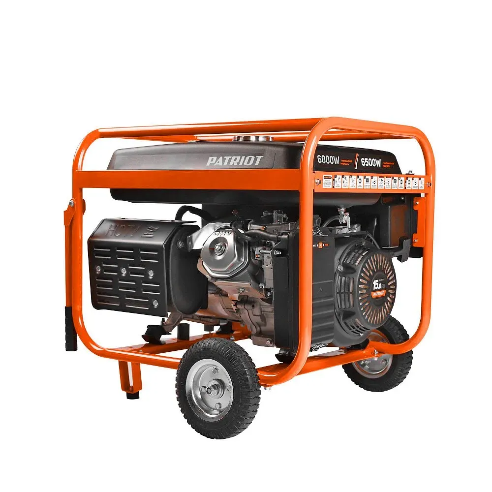 Генератор бензиновый PATRIOT GRS 7500E