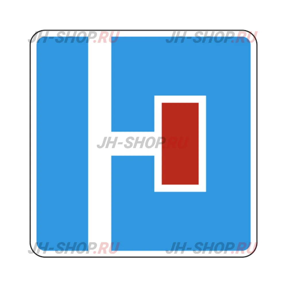 Информационный знак 6.8.2 — Тупик