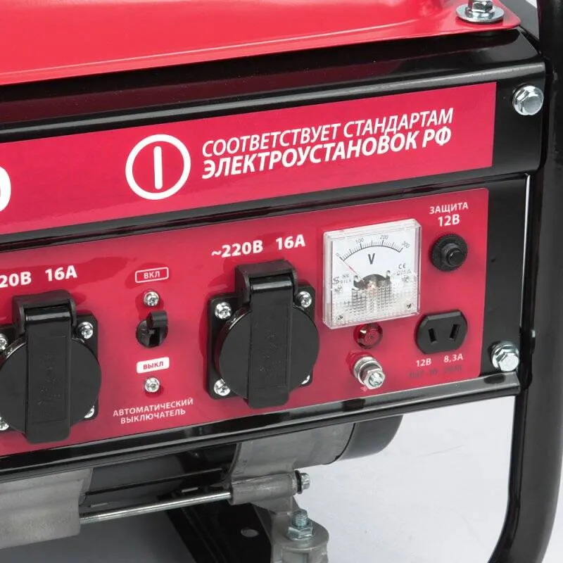 Генератор бензиновый MAXCUT MC2500