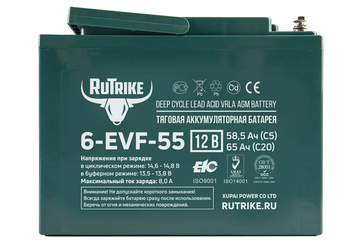 Тяговый гелевый аккумулятор RuTrike 6-EVF-55