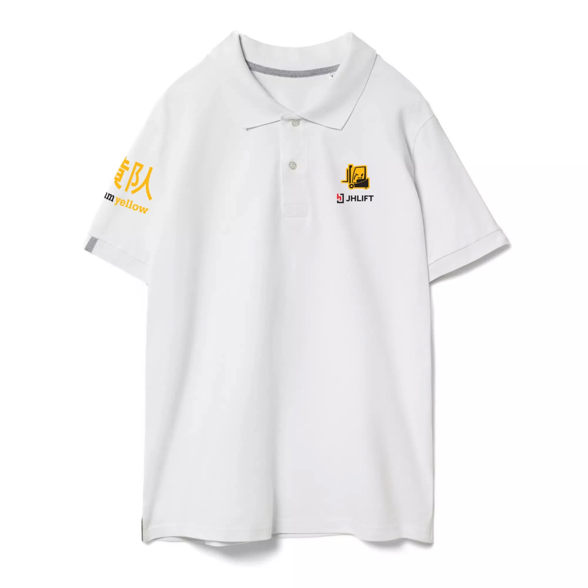 Рубашка-поло JHLIFT белая