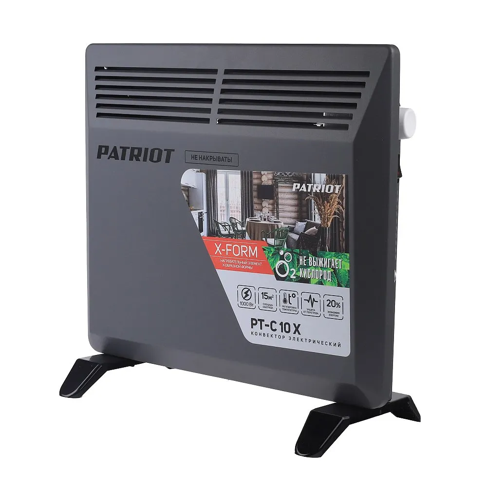 Конвектор электрический Patriot PT-C 10 X