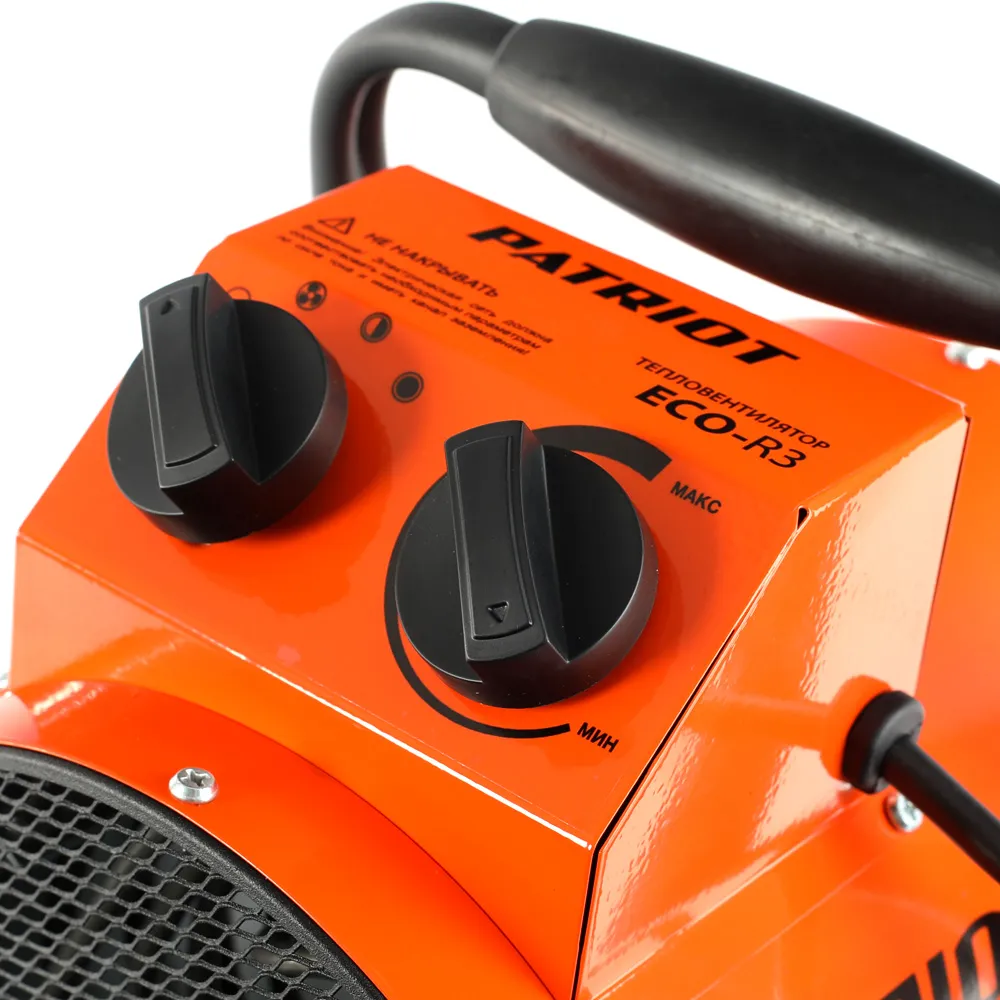 Тепловентилятор электрический PATRIOT ECO-R 3