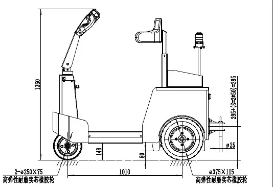 Электрический тягач ML-600В с местом оператора, б/м 6000 кг