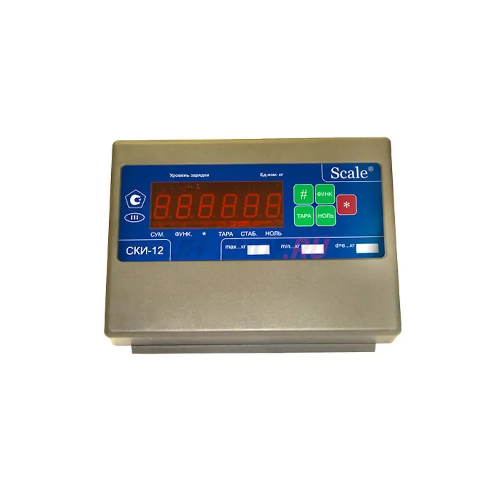 Платформенные весы Скейл СКП-1215