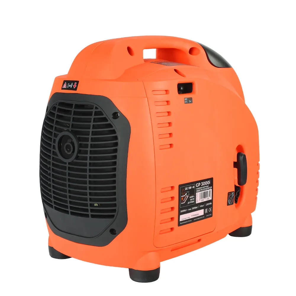 Генератор инверторный PATRIOT 3000i