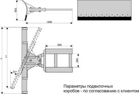 Отвал для уборки снега СО/в-1500 (крепление на вилы)
