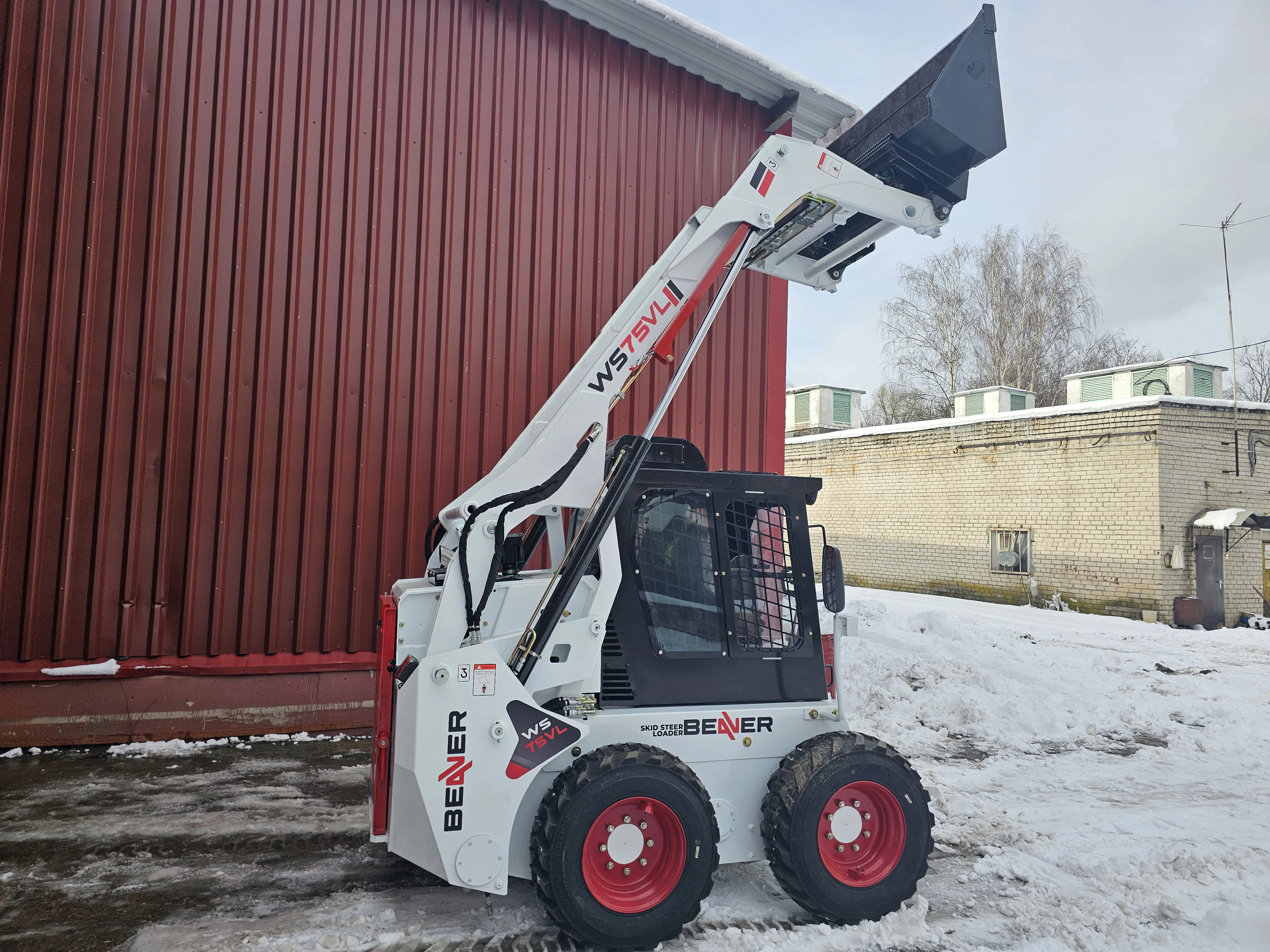 Мини-погрузчик с бортовым поворотом Beaver WS75VL