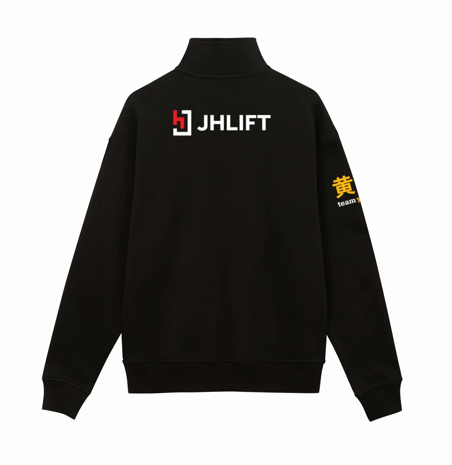 Толстовка на молнии JHLIFT черная унисекс