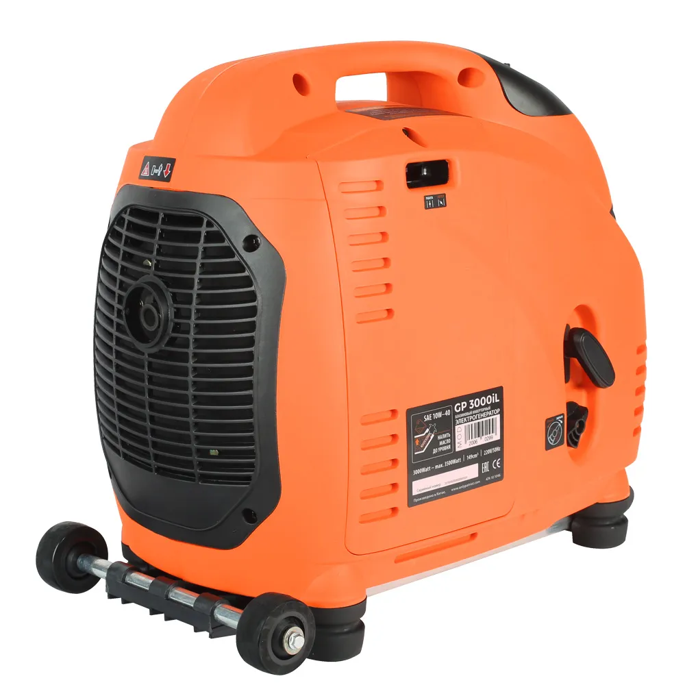 Генератор инверторный PATRIOT 3000il