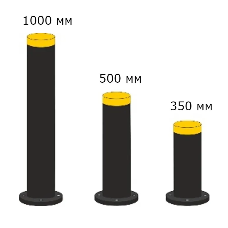 Защитный столб высота 350 мм