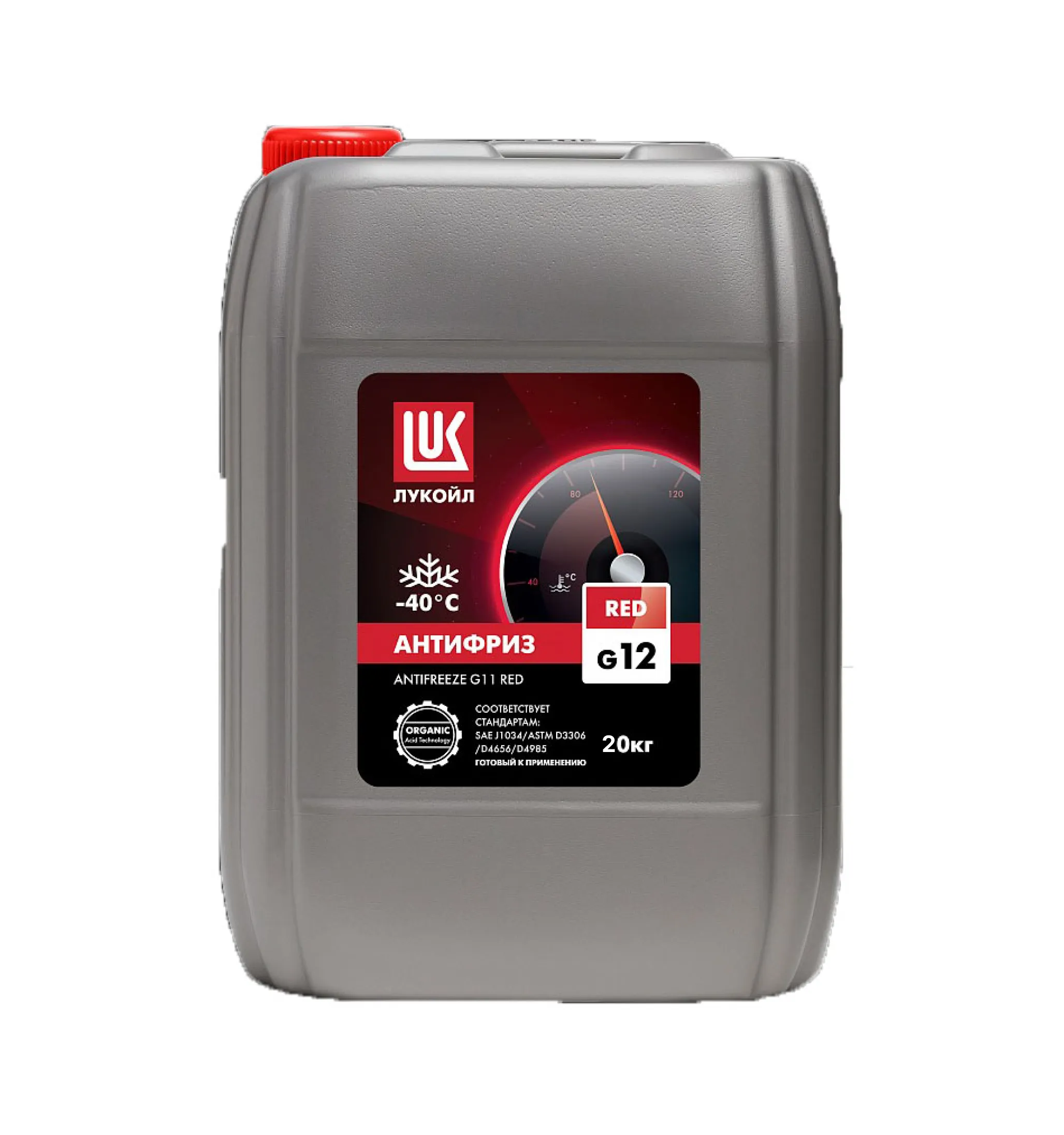 Антифриз Лукойл G12 RED, канистра 20 кг