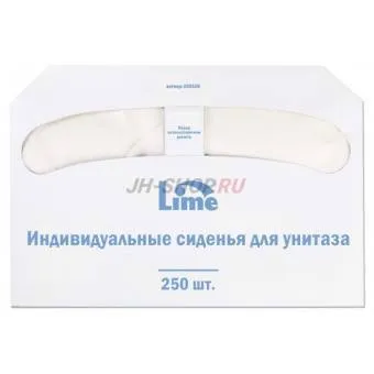 Lime Одноразовые сиденья на унитаз