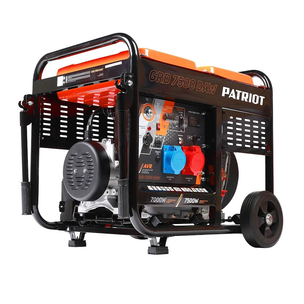 Генератор дизельный PATRIOT Expert GRD 7500DAW