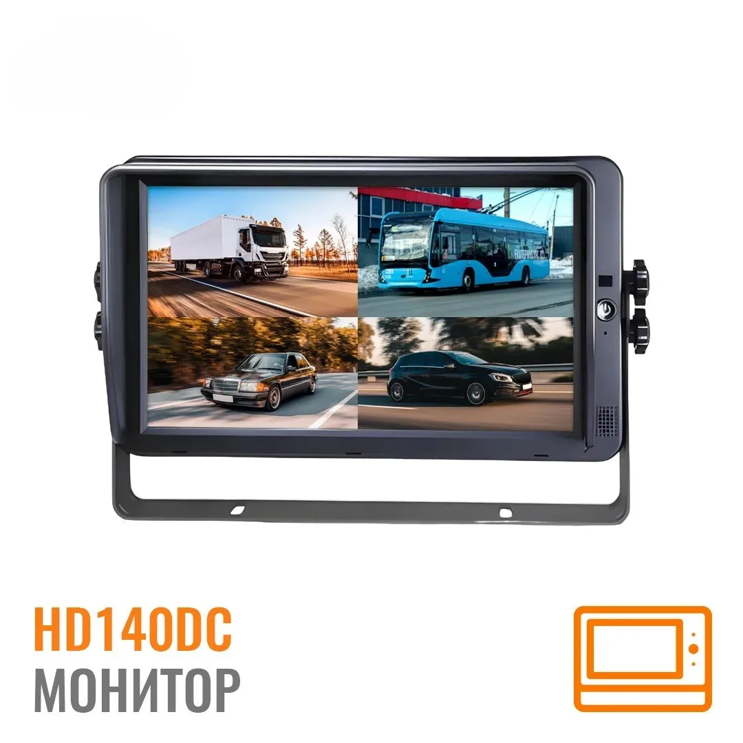 Система антистолкновения (распознавания препятствий) на базе ИИ