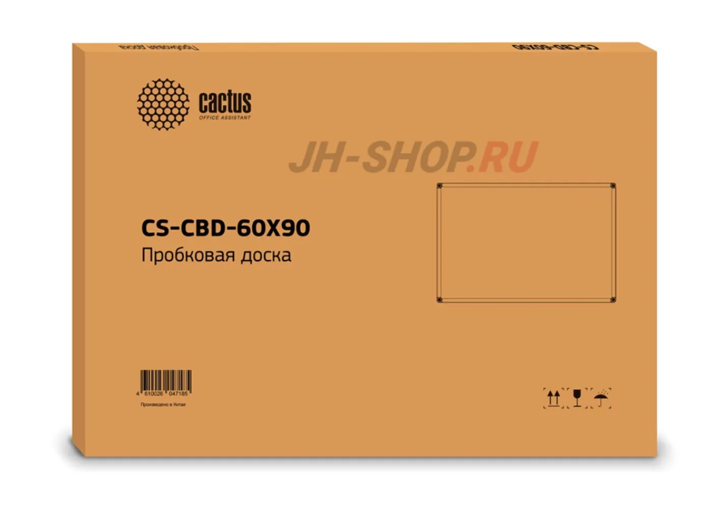 Доска пробковая Cactus CS-CBD-60X90 (алюминиевая рама пробка)