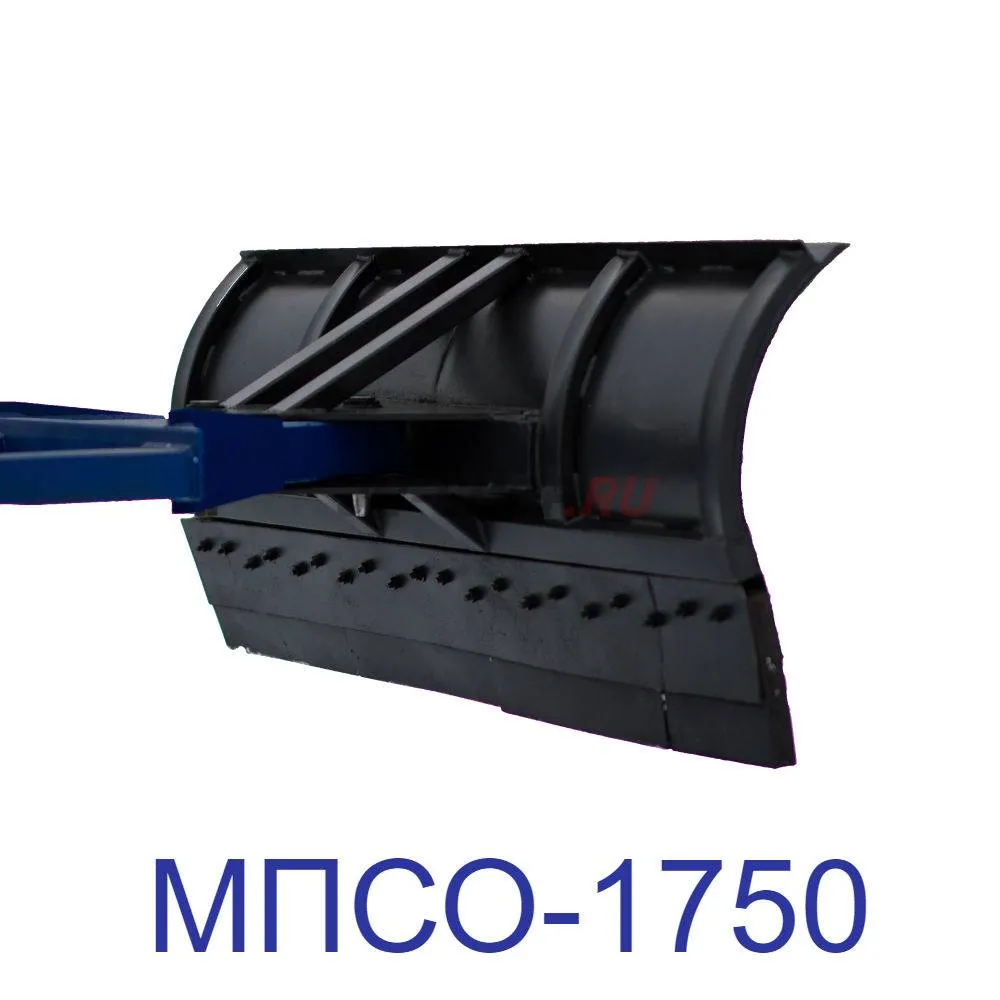 Отвал для уборки снега на мини-погрузчик МПСО-1750