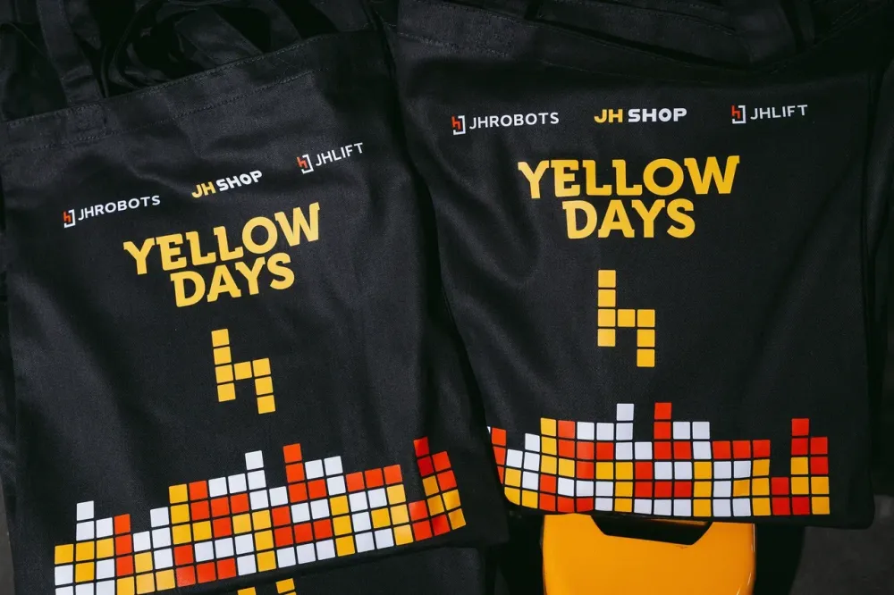 Шоппер Yellow Days