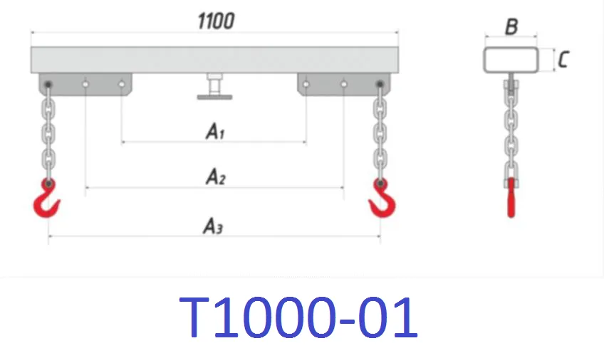 Траверса г/п1000кг 01