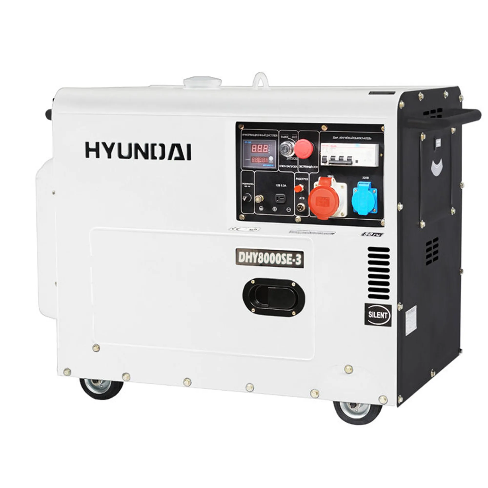 Дизельный генератор HYUNDAI DHY 8000SE-3