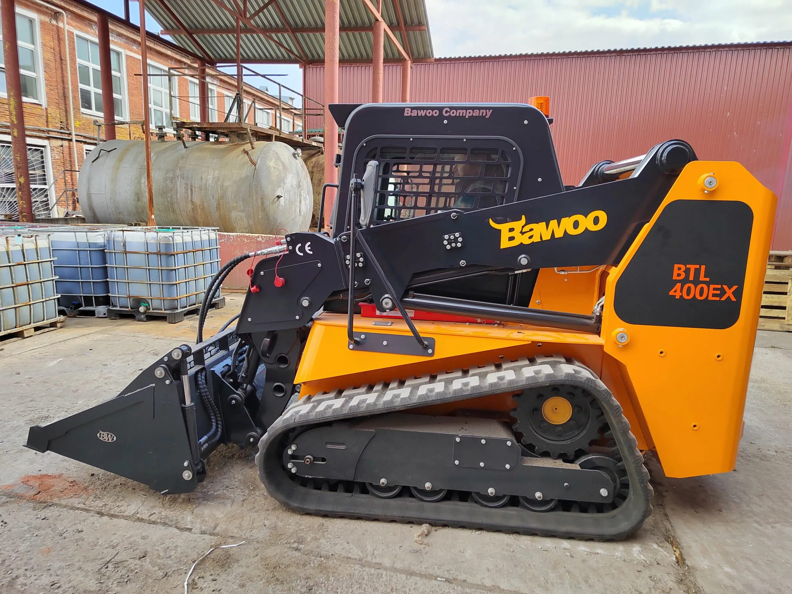 Ковш увеличенной ёмкости Bawoo 1700 (мм) 700 (л)