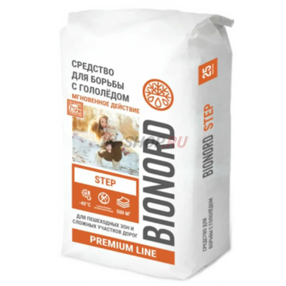 Bionord Step - средство для мгновенного устранения скользкости