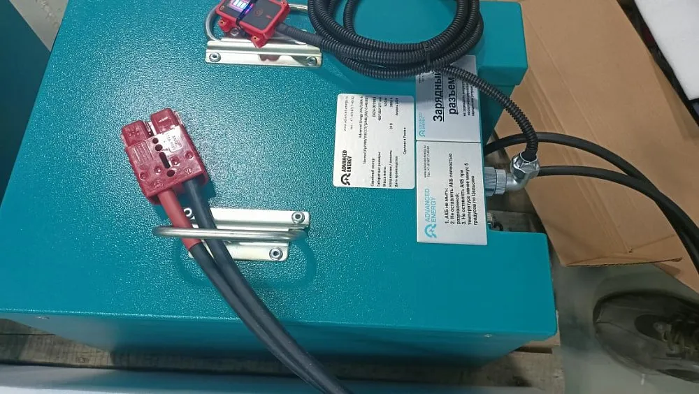 Тяговый литий-ионный аккумулятор АКБ Advanced Energy 48V 560Ah