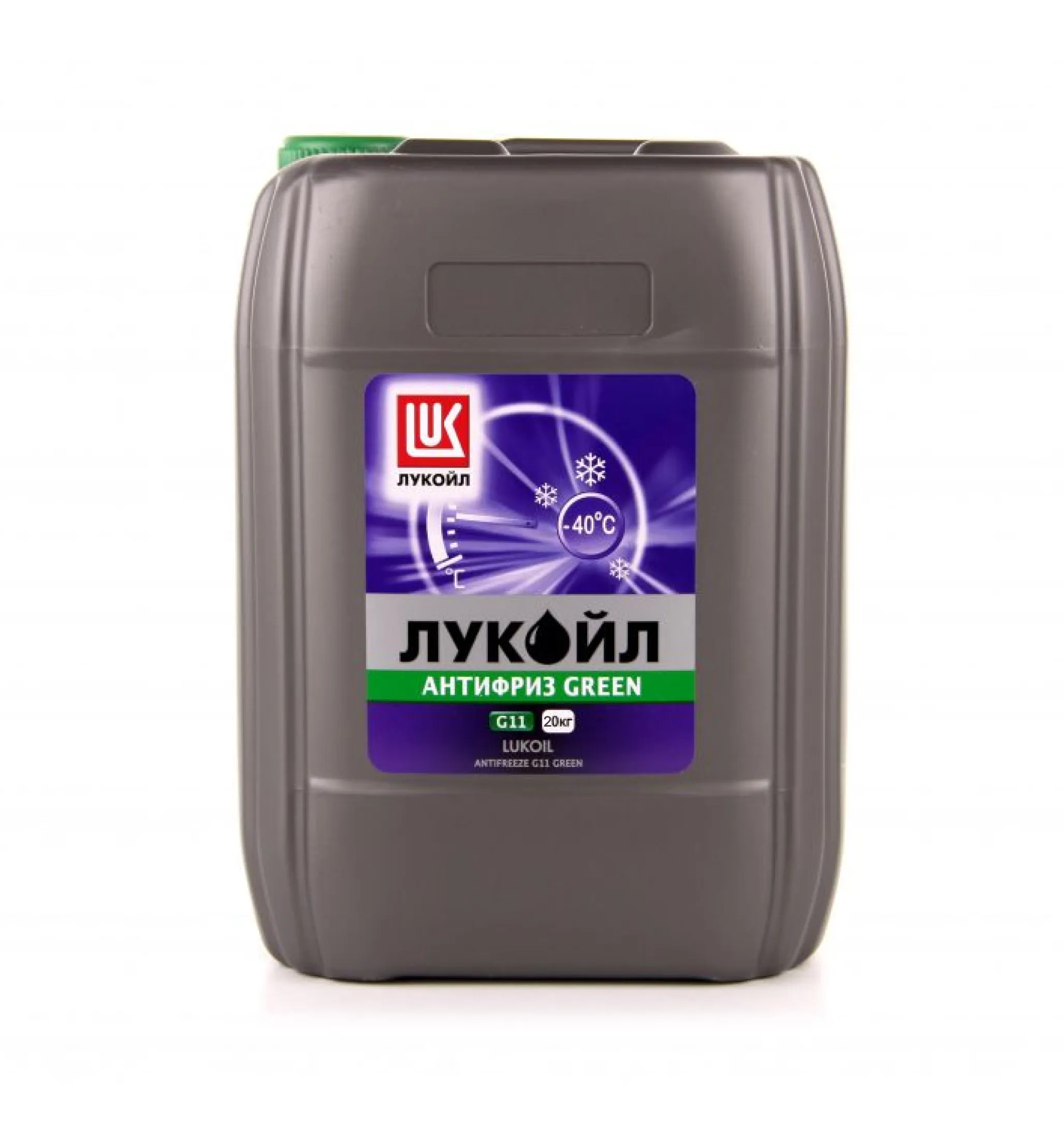 Антифриз Лукойл G11 GREEN, канистра 20 кг