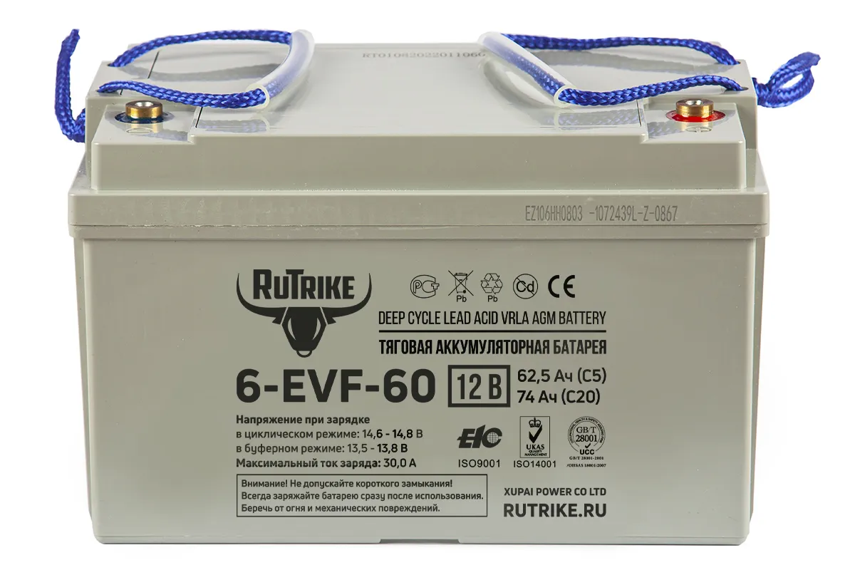 Тяговый гелевый аккумулятор RuTrike 6-EVF-60