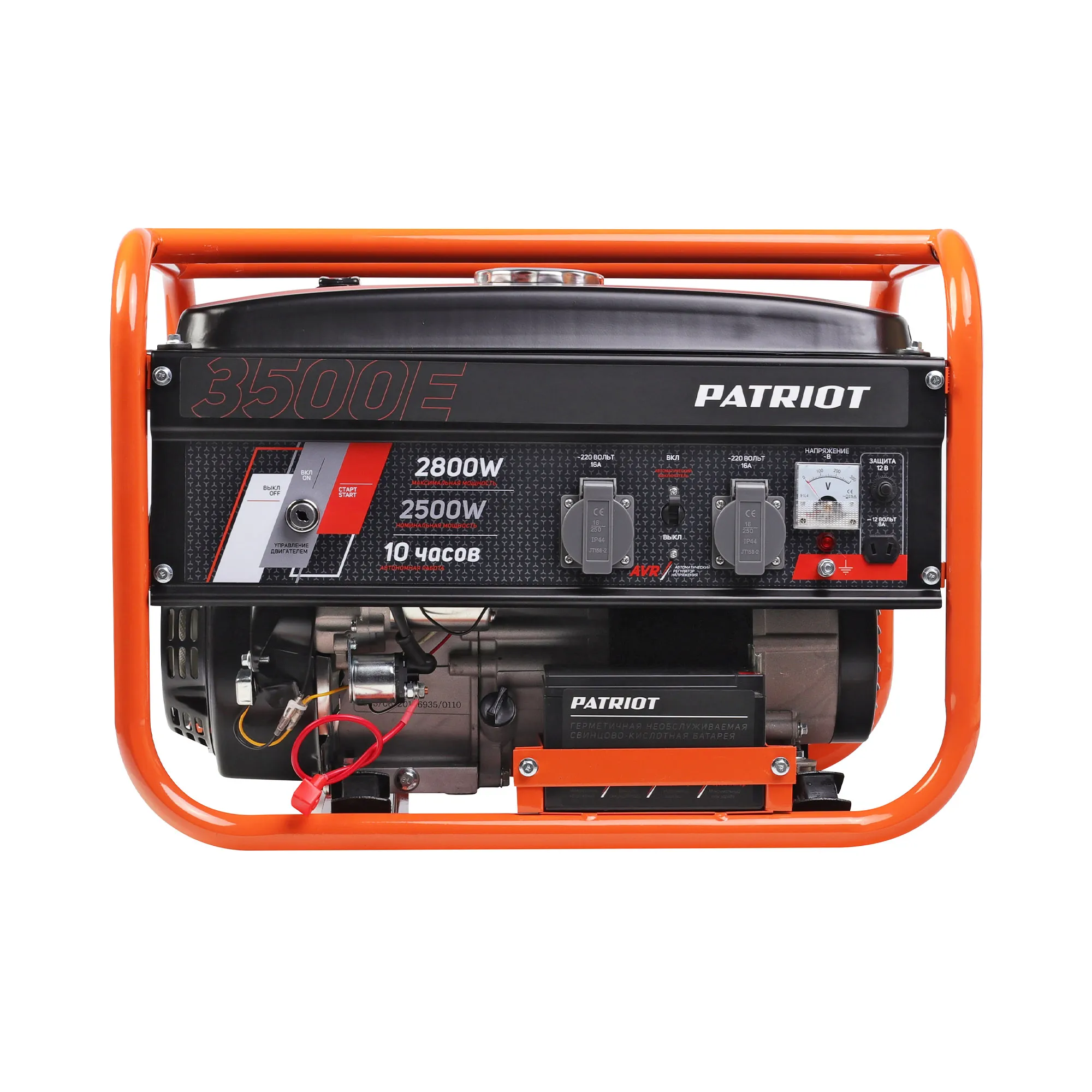Генератор бензиновый PATRIOT Max Power SRGE 3500E