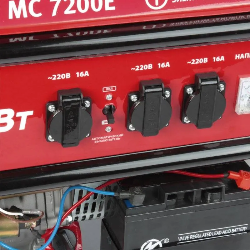 Генератор бензиновый MAXCUT MC7200E