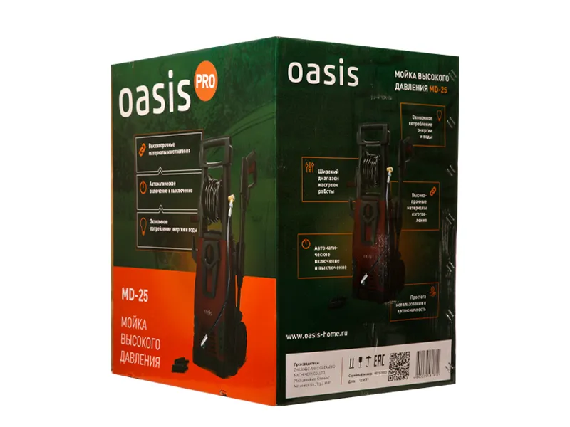 Мойка высокого давления Oasis MD-25